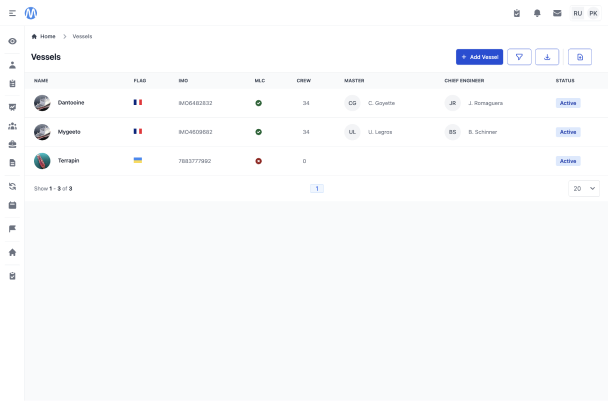 Vessels page screenshot